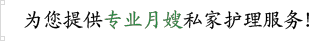 腾龙公司平台官网-专业服务保障